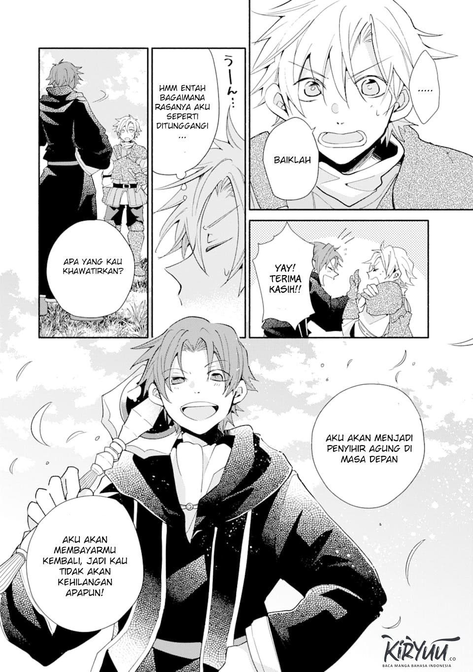 Kinka 1-mai de Kawaru Boukensha Seikatsu Chapter 05 Gambar 26